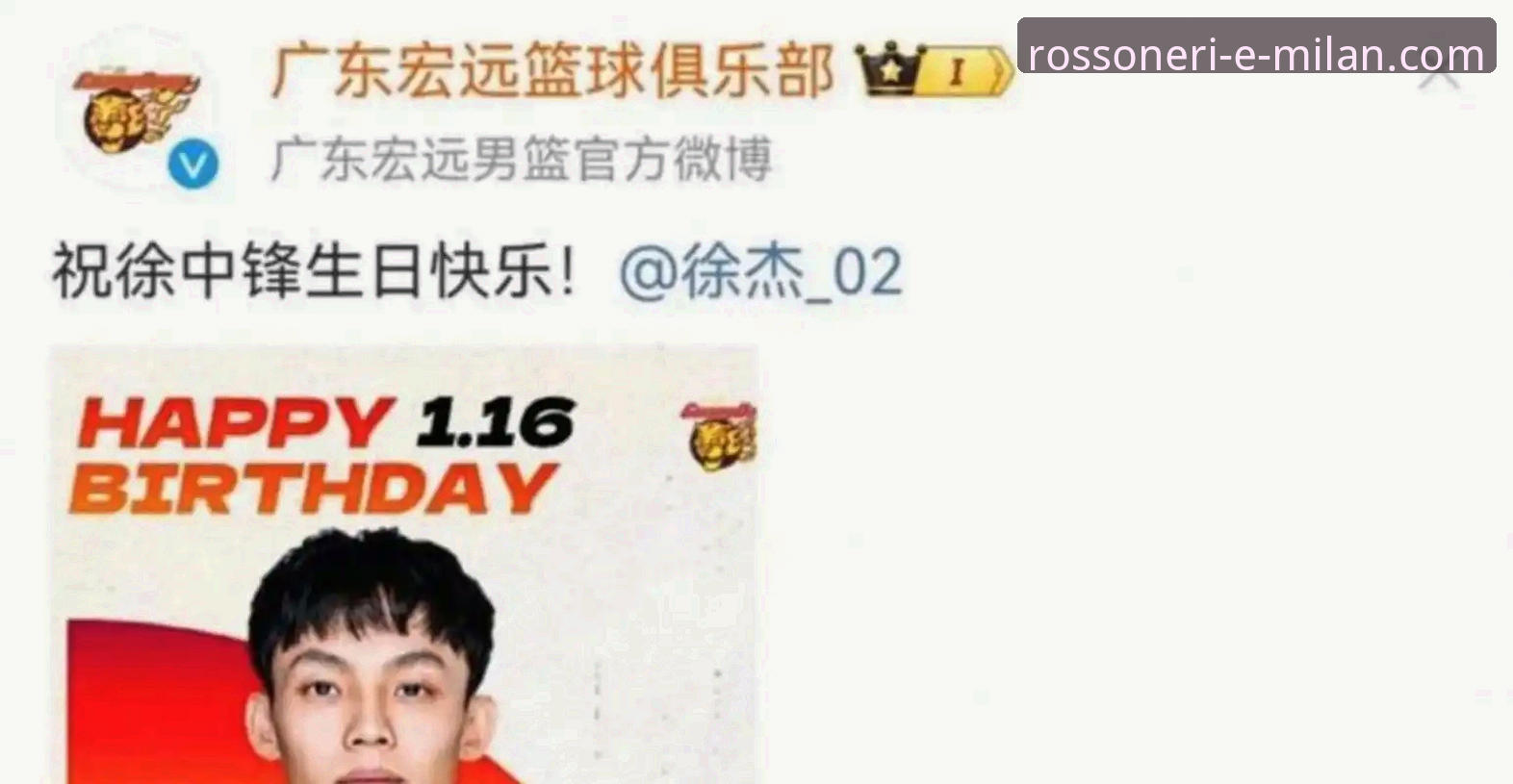 3个关键因素解析广东77-74逆转宁波，徐杰27分暴走背后的战术密码